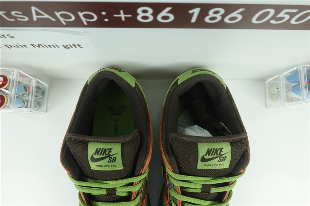Nike SB Dunk Low Premium “DE LA SOUL”