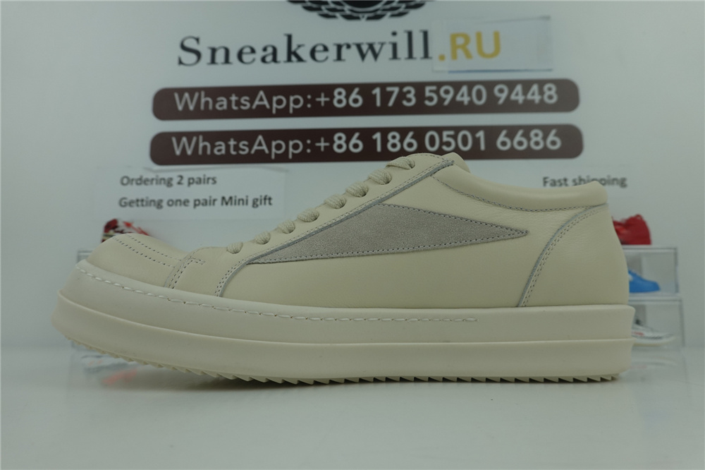 Rick Owens Cream White RU01C4897 LVSLPO