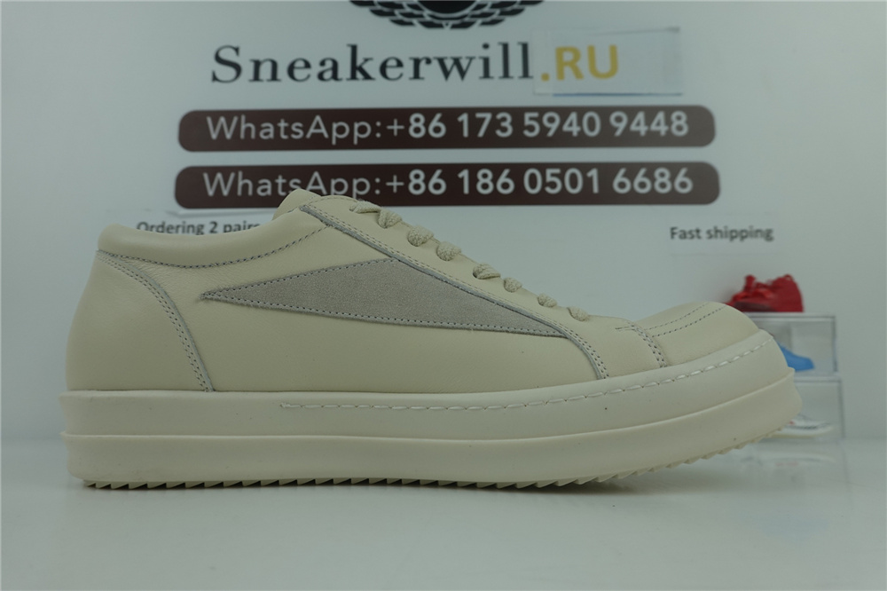 Rick Owens Cream White RU01C4897 LVSLPO