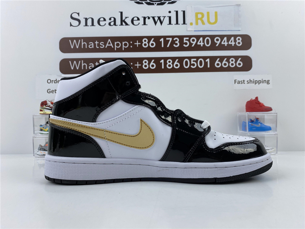 Air Jordan 1 Mid Metallic Gold White
