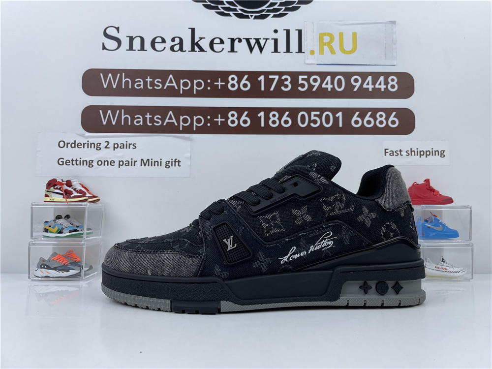 l**is V*t*n lv trainer