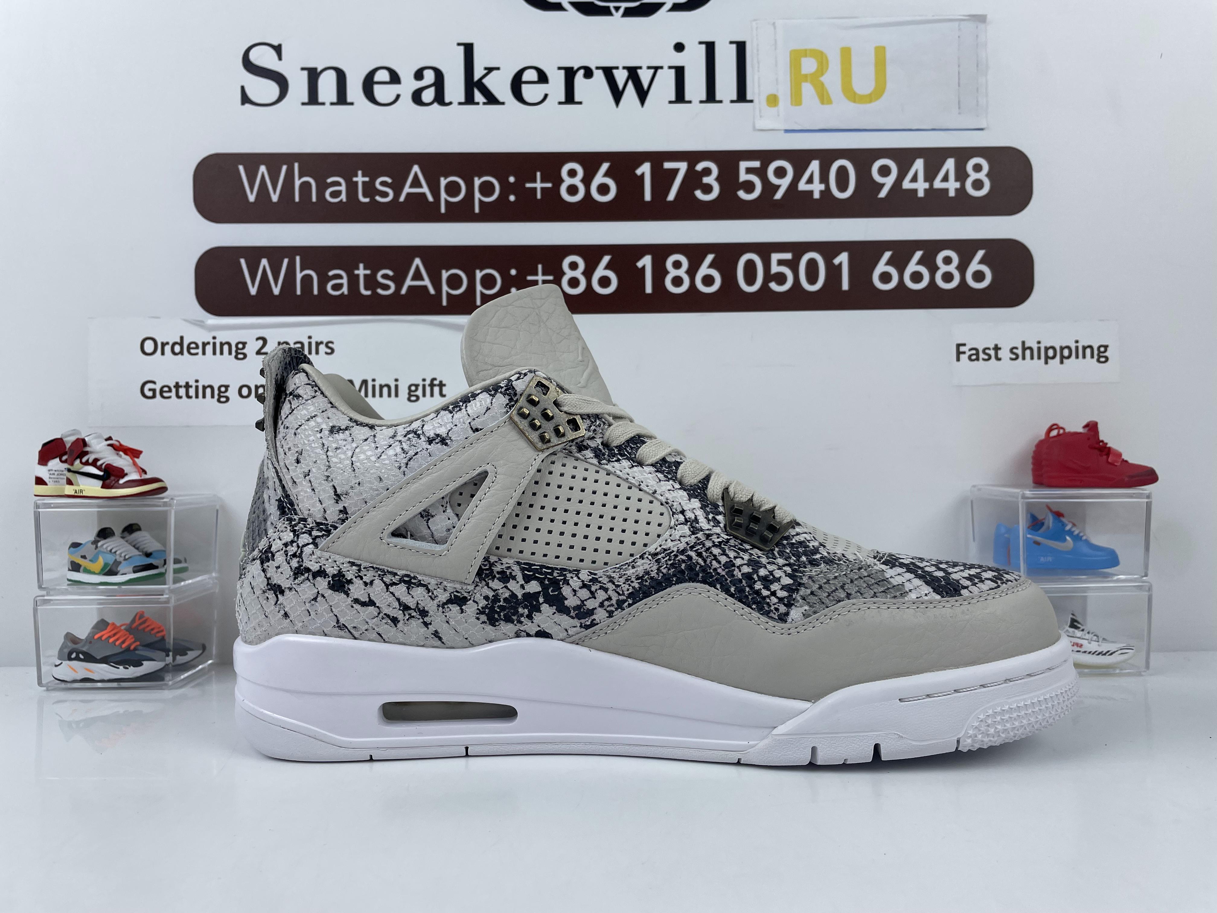 GOAT Air Jordan 4 Premium Snakeskin