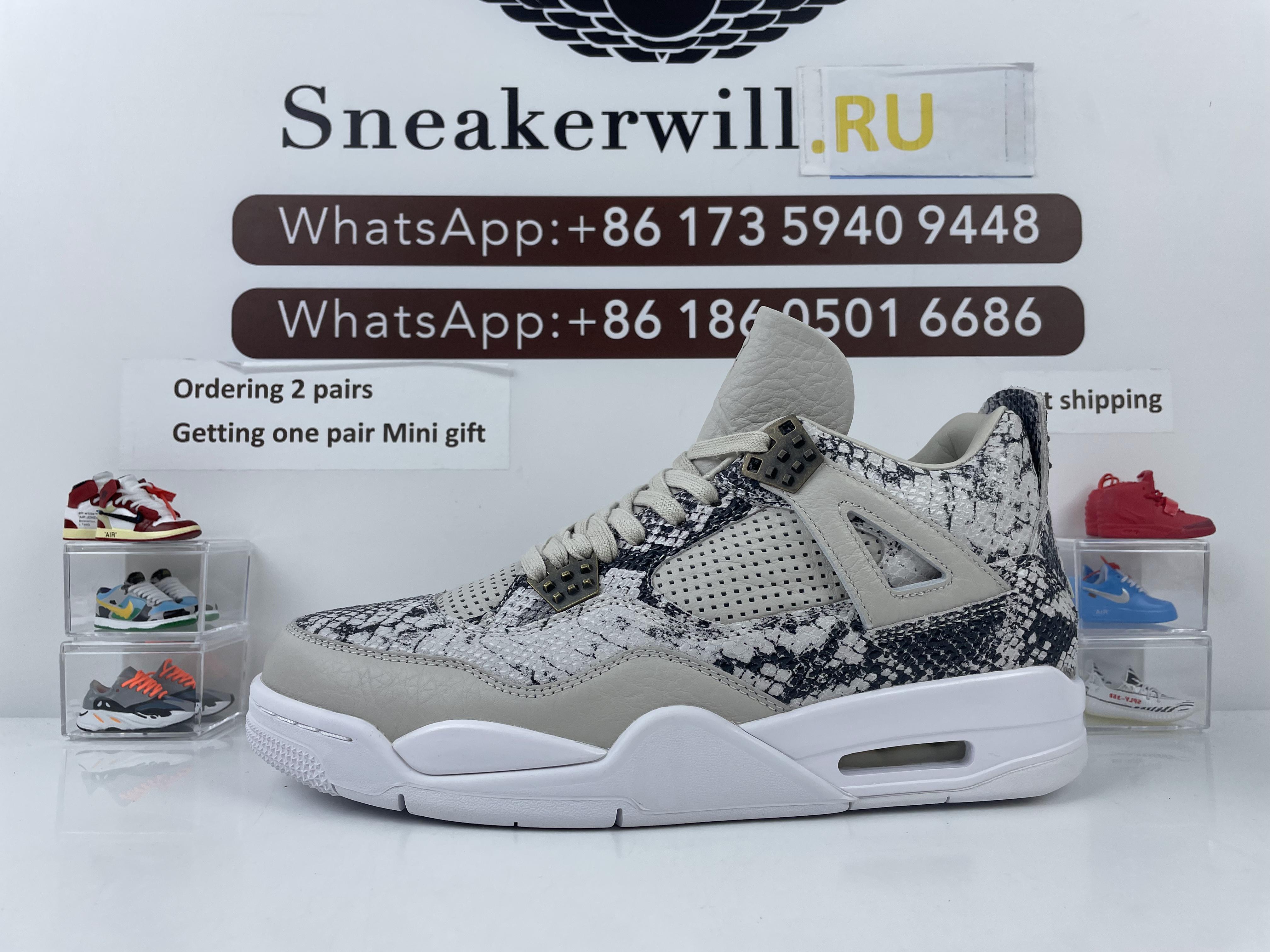 GOAT Air Jordan 4 Premium Snakeskin