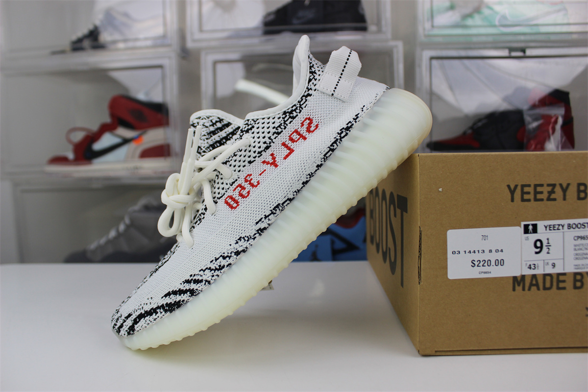 Y**zy 350 v2s white zebra