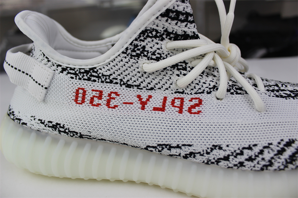 Y**zy 350 v2s white zebra