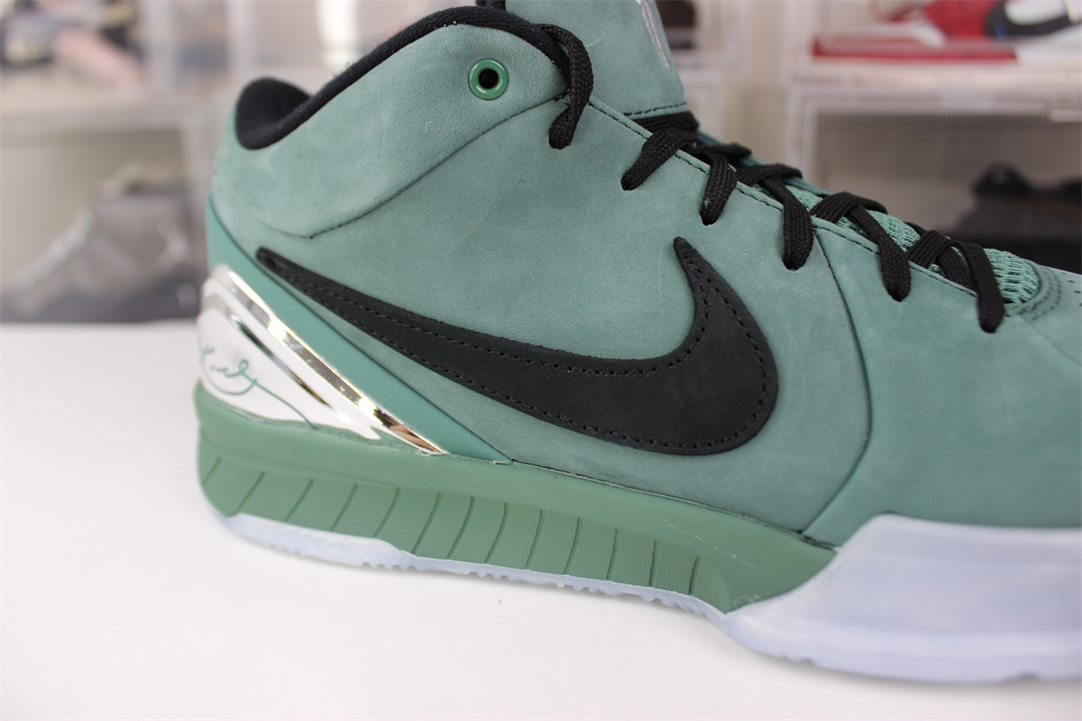 Nike Kobe 4 Protro “Girl Dad”