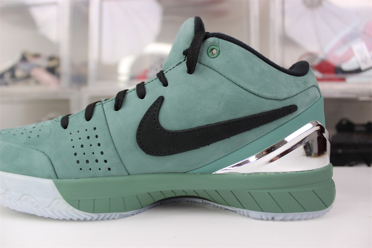 Nike Kobe 4 Protro “Girl Dad”