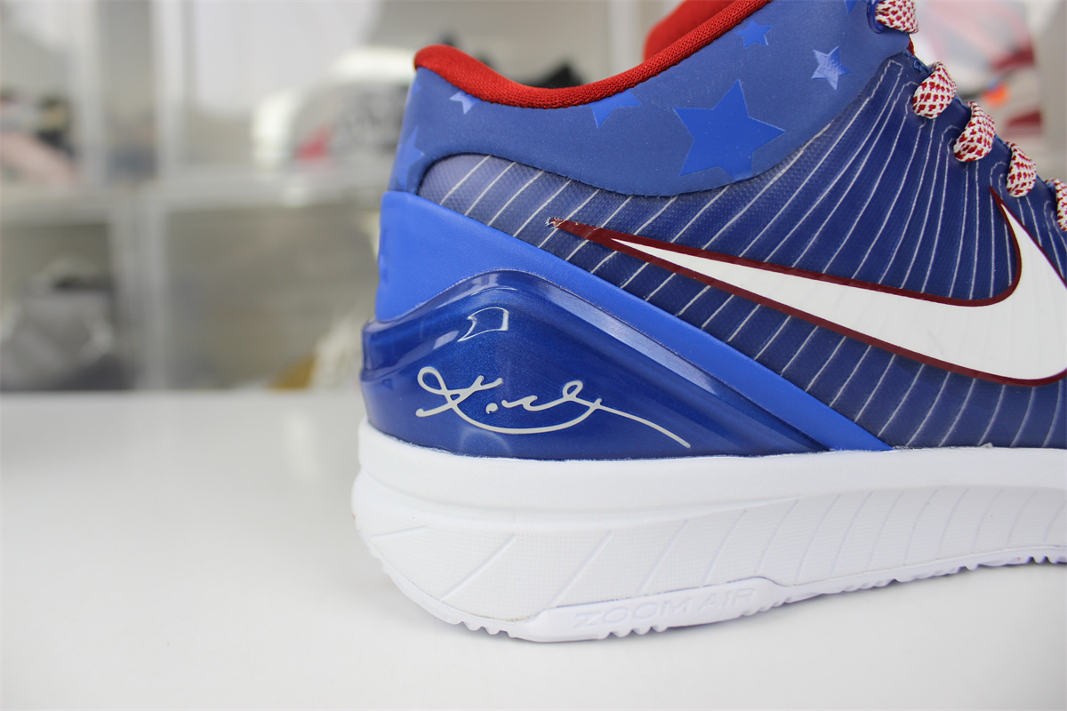 Nike Kobe 4 Protro “Philly”