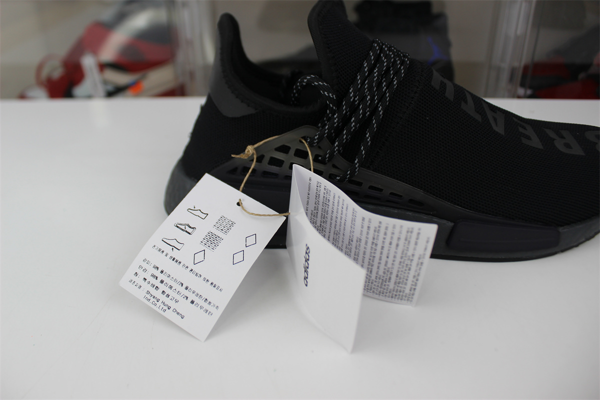 pharrell x Ad*s nmd hu breath though