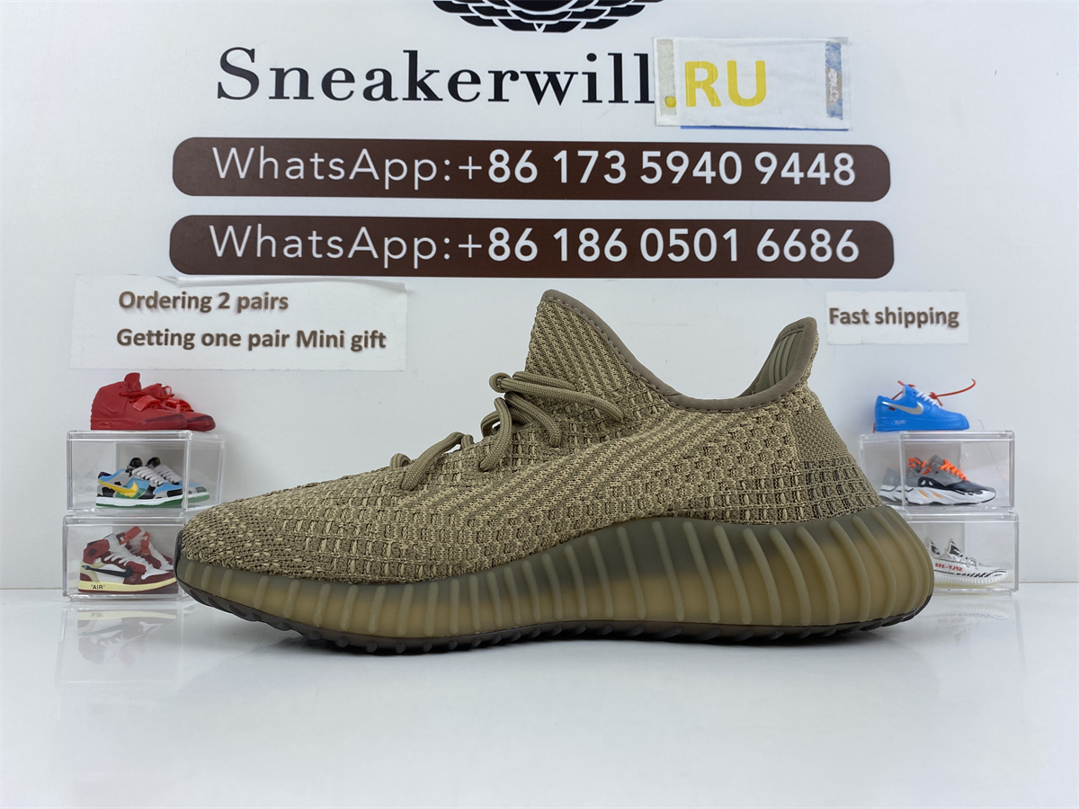 ad*s Y**zy boost 350 v2 sand taupe fz5240