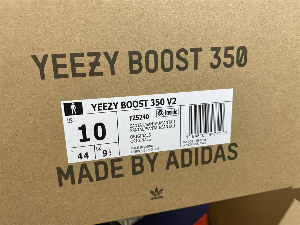 ad*s Y**zy boost 350 v2 sand taupe fz5240