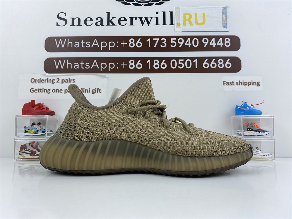 ad*s Y**zy boost 350 v2 sand taupe fz5240