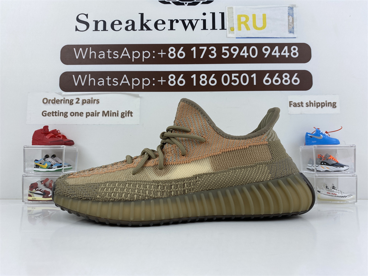 ad*s Y**zy boost 350 v2 sand taupe fz5240
