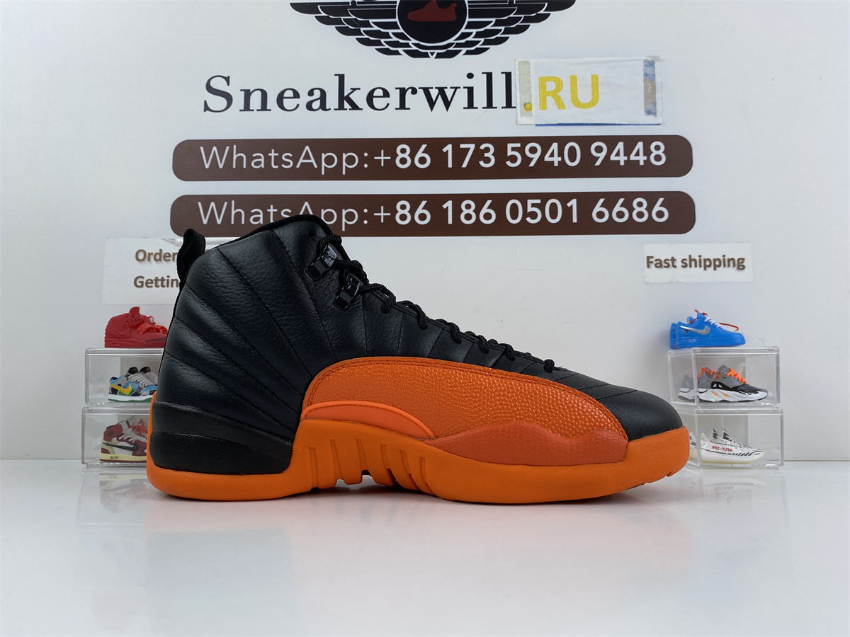 GOAT Air Jordan 12 WMNS “Brilliant Orange”