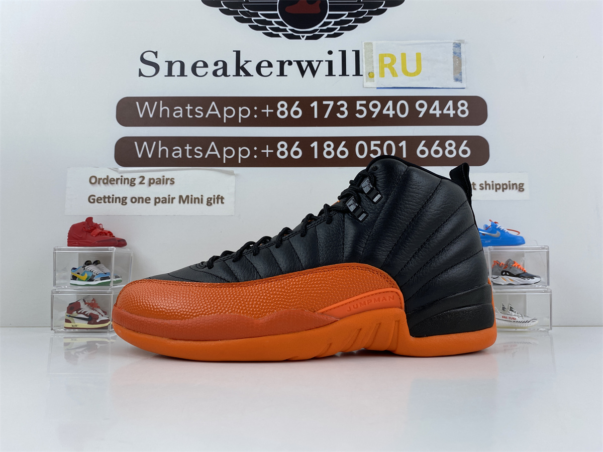 GOAT Air Jordan 12 WMNS “Brilliant Orange”