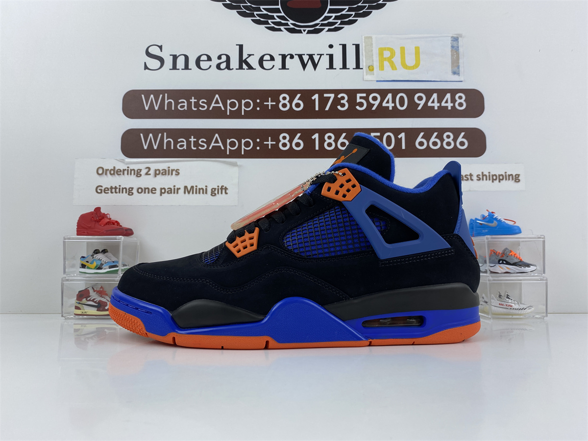 GOAT Air Jordan 4 Retro 