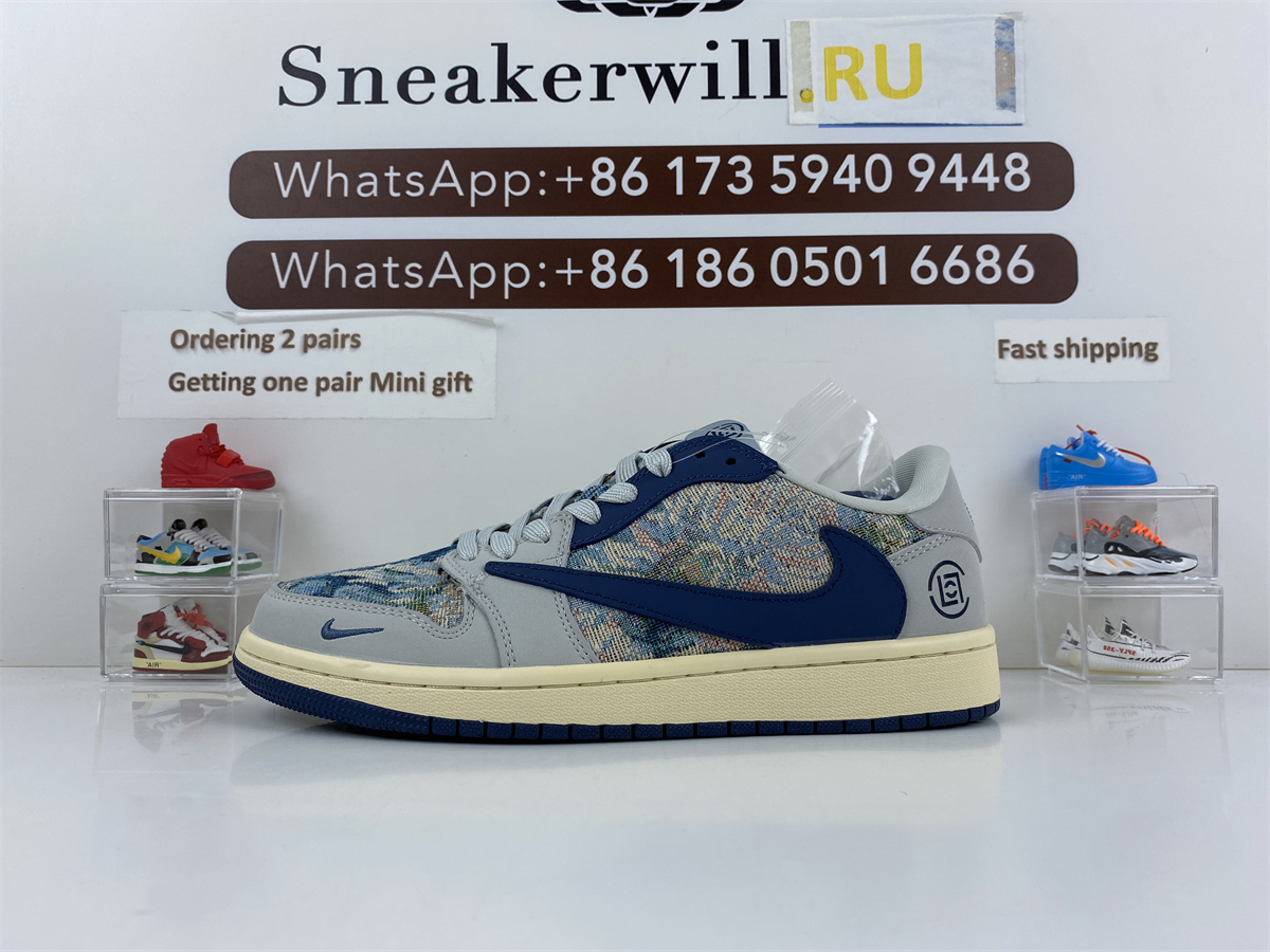 Fraent x Travis Scott Air Jordan 1 Low