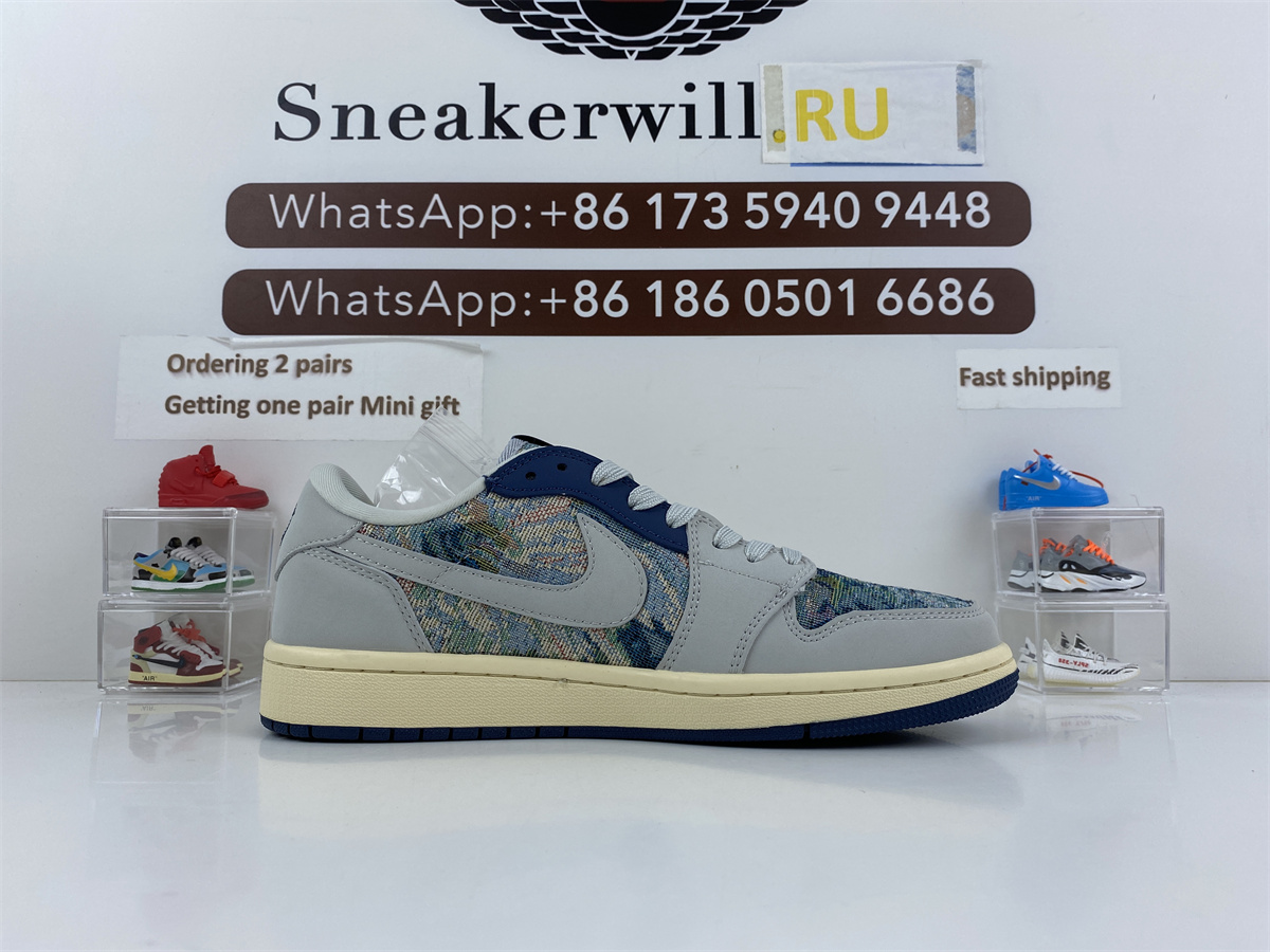 Fraent x Travis Scott Air Jordan 1 Low