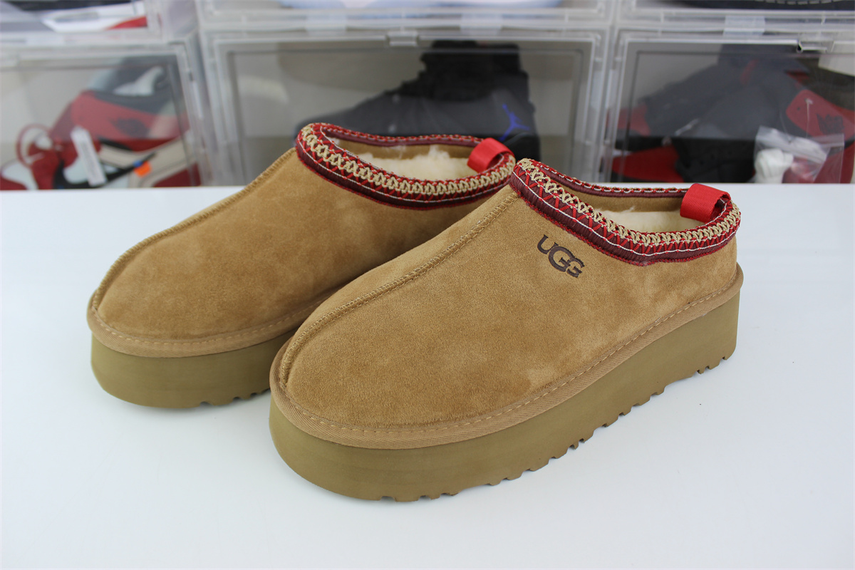 UGG Tazz Slipper Mustard Seed Women