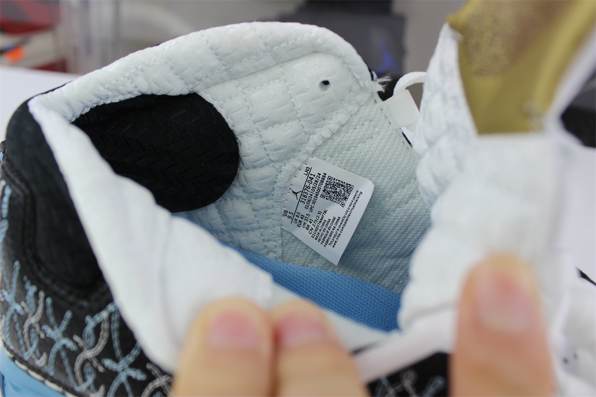 GOAT  Air Jordan 23 