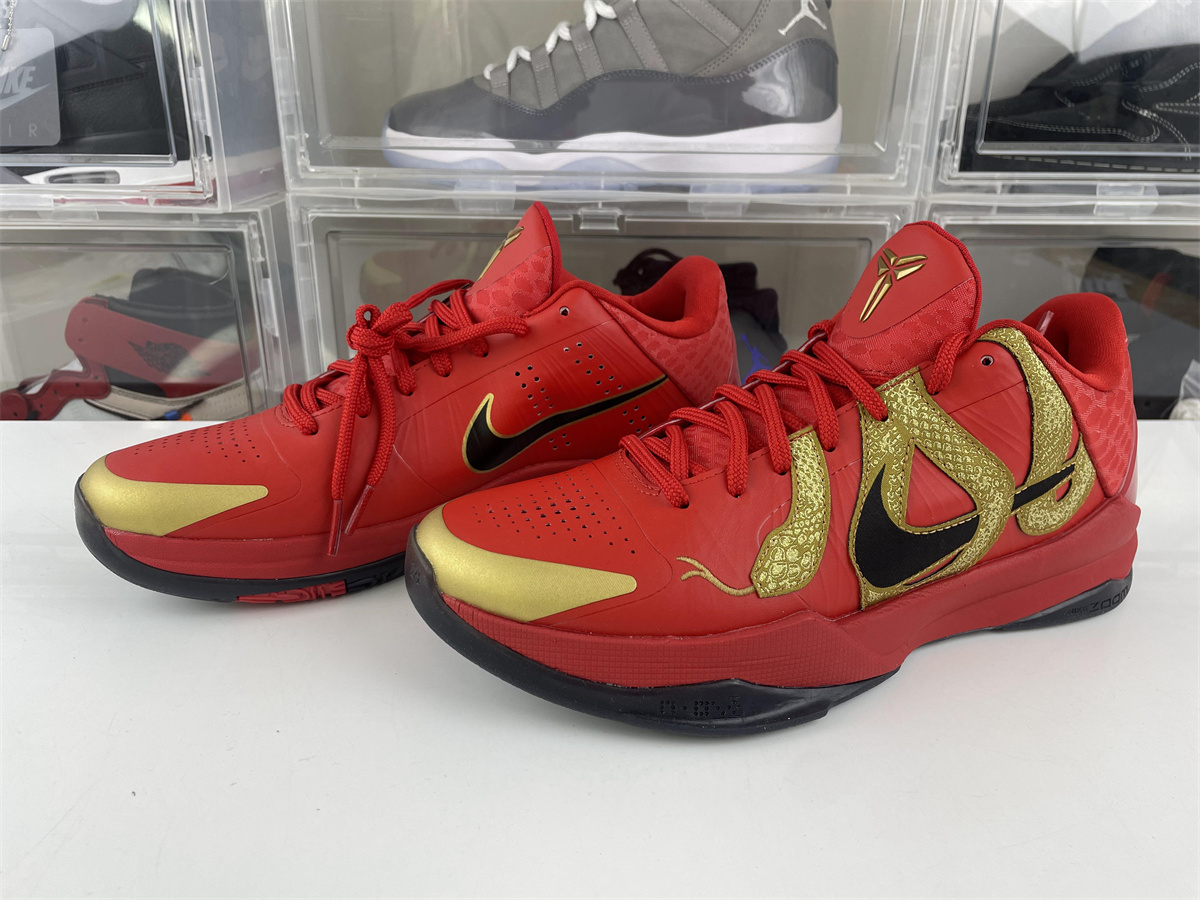 Nike Kobe 5 Protro Mamba Snake of Year Red