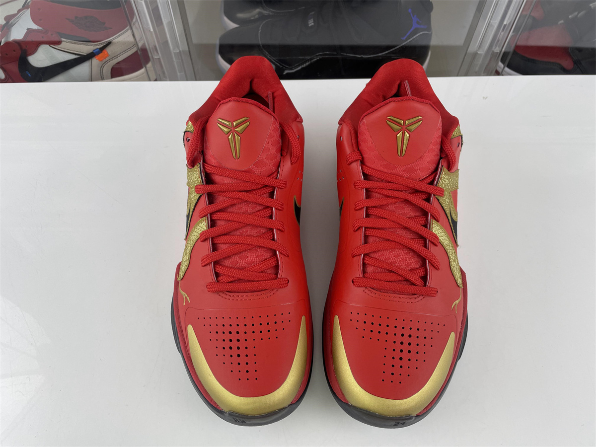 Nike Kobe 5 Protro Mamba Snake of Year Red