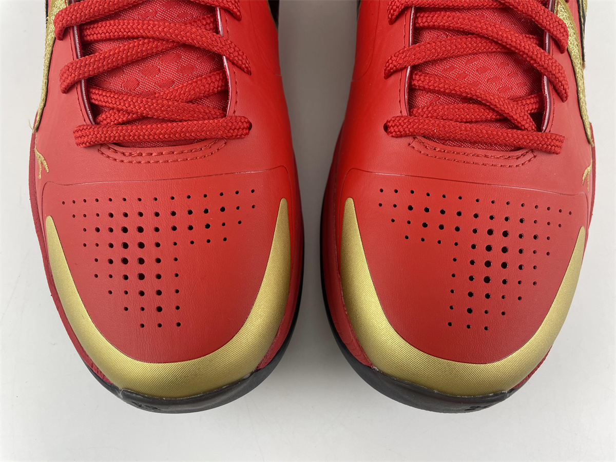 Nike Kobe 5 Protro Mamba Snake of Year Red