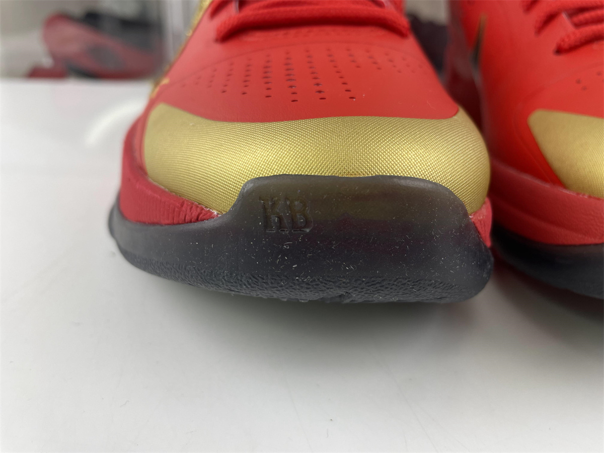 Nike Kobe 5 Protro Mamba Snake of Year Red