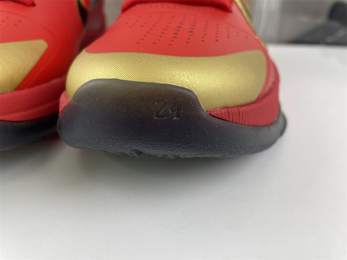 Nike Kobe 5 Protro Mamba Snake of Year Red