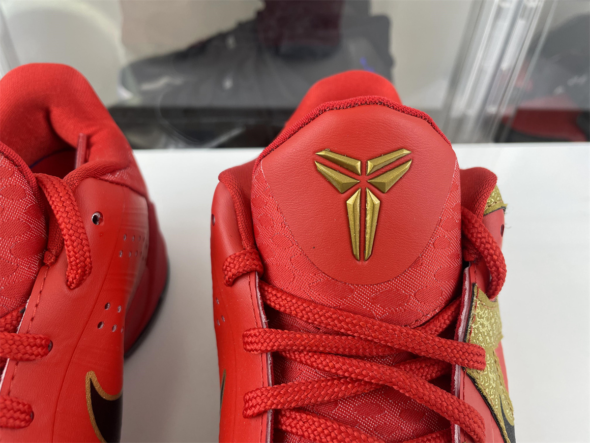 Nike Kobe 5 Protro Mamba Snake of Year Red