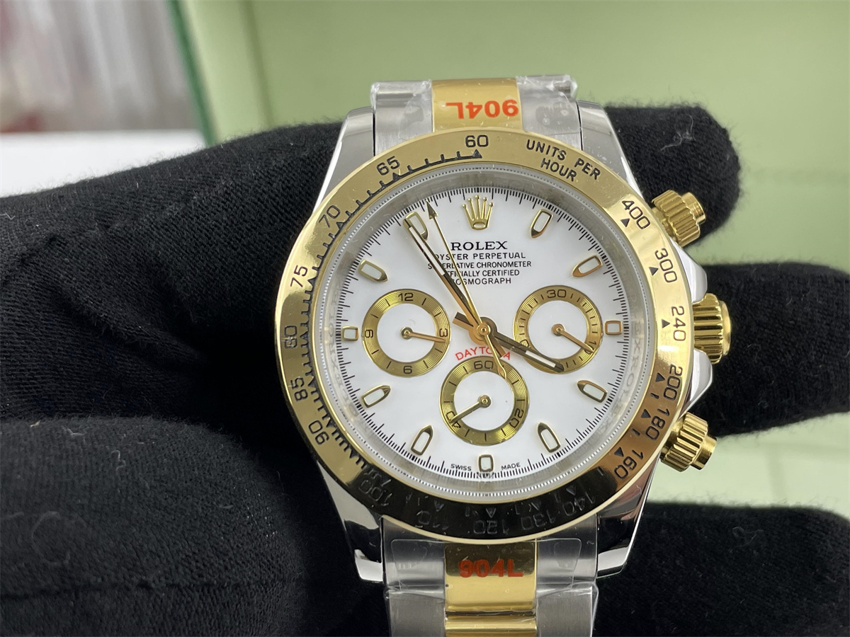 Rolex Daytona Gold White 41mm